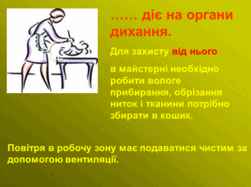 0501w84w-7c2d-480x360.png