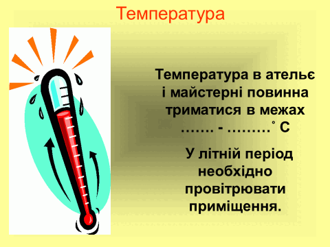 0501w87y-3954-480x360.png