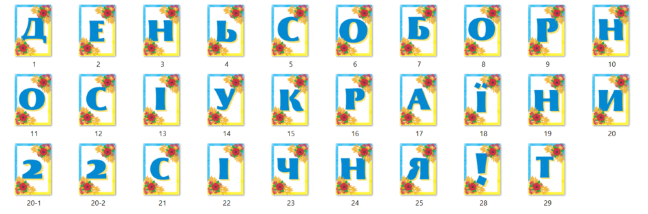 0501w8b6-e87c-940x311.png