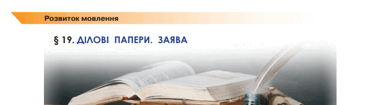 0501w8ji-4a2b-745x212.png
