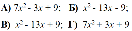 0501w8jx-5756-458x109.png