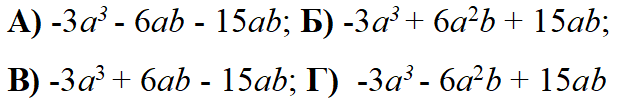 0501w8mc-fdf8-623x103.png