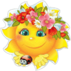 0501w8nn-ea0c-103x103.png