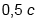 0501w8sz-645a-60x38.png
