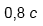 0501w8t5-cd1d-64x38.png