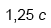 0501w8tc-3a5a-75x41.png