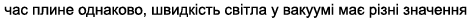 0501w8us-e42a-644x26.png
