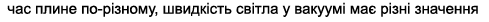 0501w8vg-a281-669x30.png