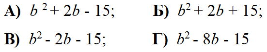 0501w99h-6a04-551x108.png
