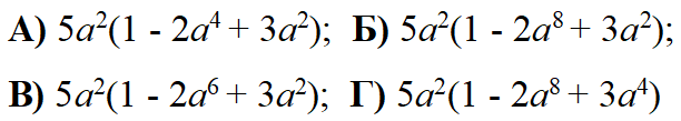 0501w9gy-f68c-612x109.png