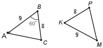 0501w9iq-fdac-336x159.jpg