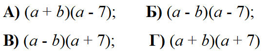 0501w9ks-4b0f-548x111.png