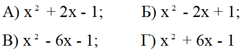 0501w9mr-6252-497x105.png