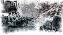 Україна в другій половині 1919 - на початку 1920 рр.