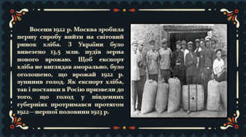 0501wa5f-4046-356x198.png