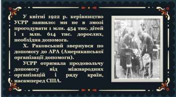 0501wa66-2402-354x196.png