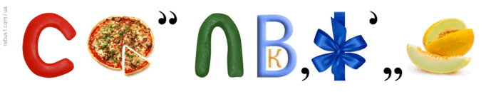 0501wabd-19b8-682x129.png