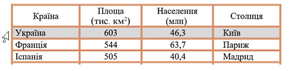0501wabh-cf2b-940x232.png