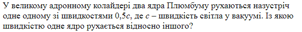 0501wahr-8714-748x83.png