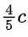 0501wajw-9326-47x61.png