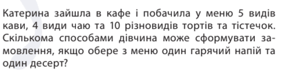 0501wari-4e4e-700x172.png
