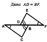 0501wbdw-6410-152x137.png