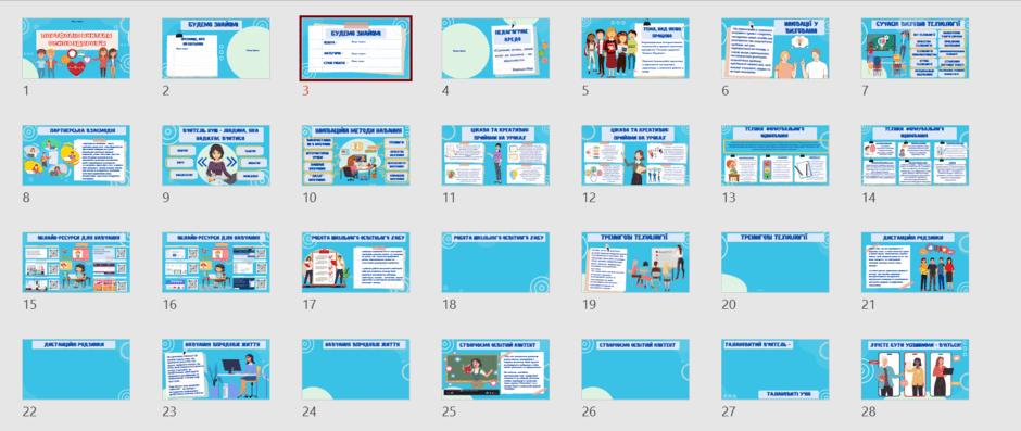 0501wc4y-4e42-940x397.png