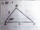 0501wcar-78df-135x103.png