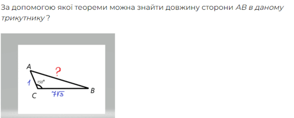 0501wccf-8f26-597x240.png