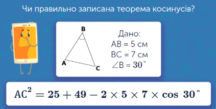 0501wcfk-db34-423x214.png