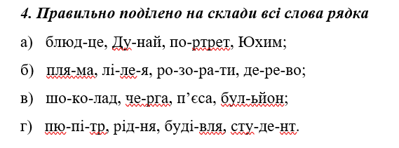 0501wcl1-4d47-569x211.png