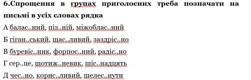 0501wcm4-62e7-830x265.png