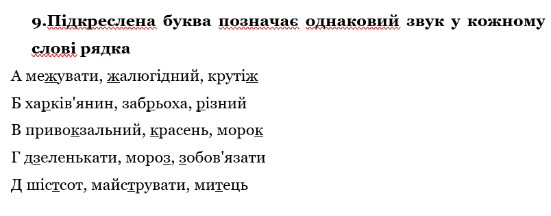 0501wcpf-87f2-804x315.png