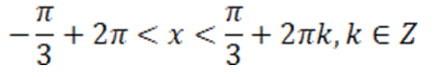 0501wd42-93f8-397x71.png