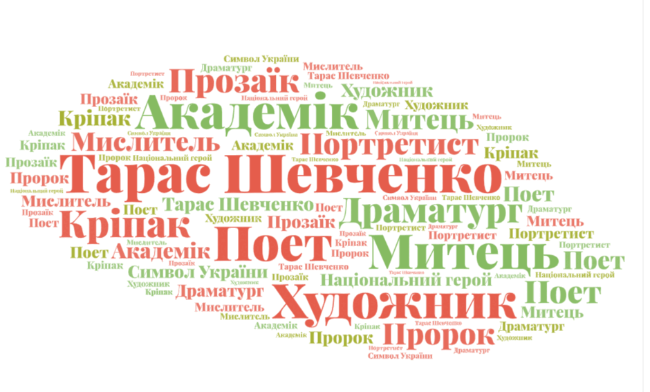0501wd46-1e64-940x567.png