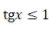 0501wd47-e67b-110x63.png