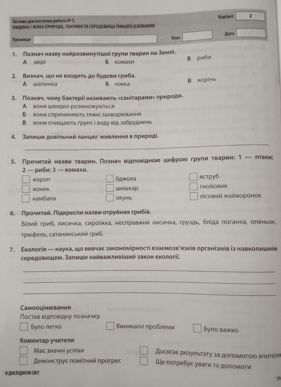 0501wdpe-7a33-940x1292.jpg