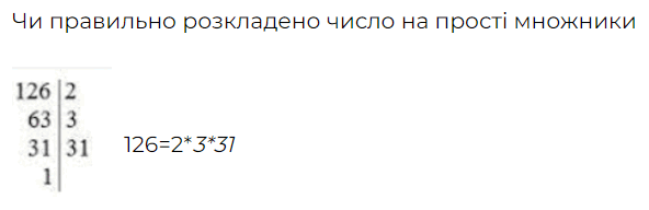 0501we1c-98ba-592x192.png