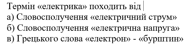 0501web5-d885-617x151.png