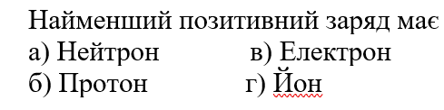 0501webn-72b4-489x122.png