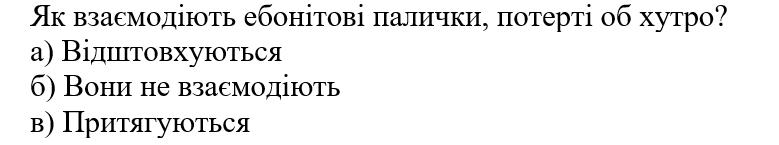 0501wecq-4e79-779x145.png