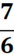 0501wenk-a23d-14x55.png