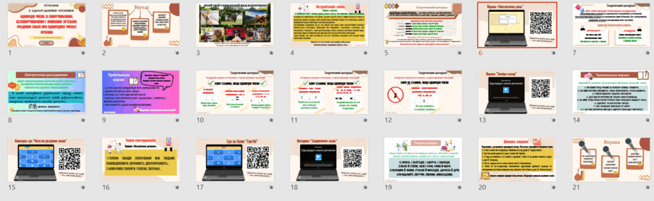 0501wep1-d470-940x289.png