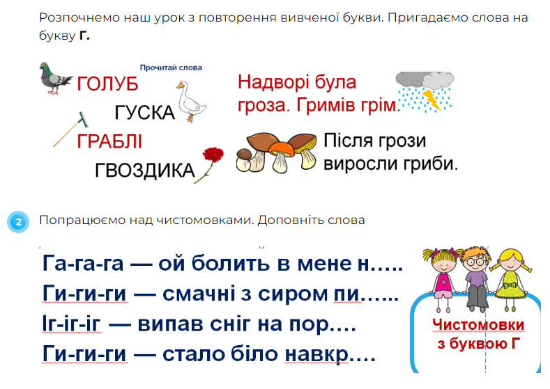 0501wfti-bb43-789x559.png