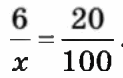 0501wg6k-a314-123x78.png