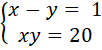 0501wgqh-a3ab-102x50.png