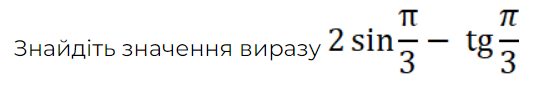 0501wh9h-3503-555x88.png