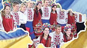Мистецтво трипільців, скіфів.