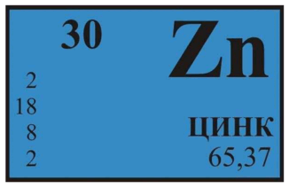 0501whxa-1ead-326x212.png