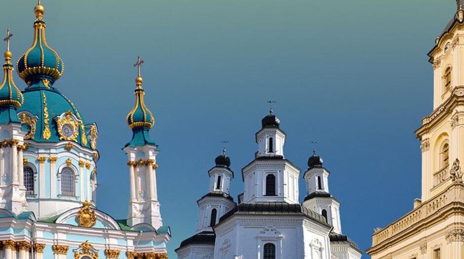 Козацьке" бароко: як Україна переосмислювала європейську архітектуру - РІСУ